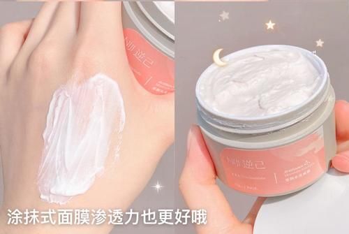 夏日美白大作战！平价也能白到发光，学生党爱惨了！