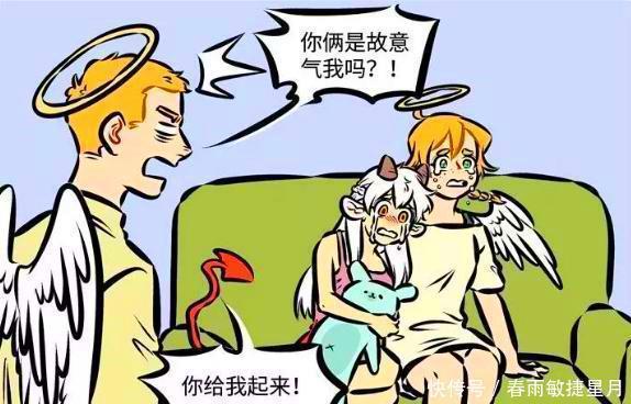 女儿身|万圣街尼尔变成女儿身,和莉莉靠在一起毫无违和感起毫无违和感