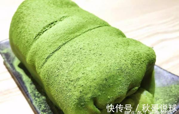 自制|自制网红甜品：经典抹茶毛巾卷