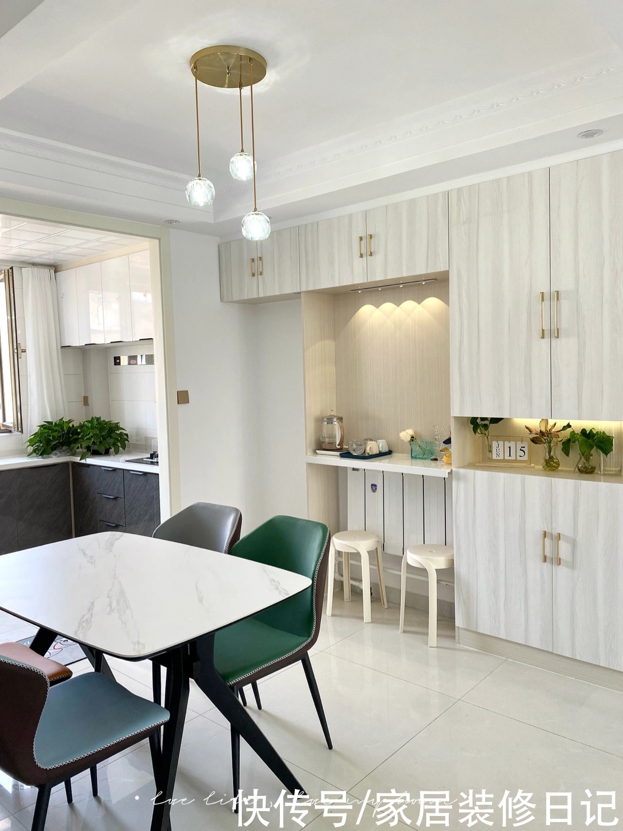 硬装|25岁人生第1套房，98平北欧简约风装修，硬装+软装一共7.5万