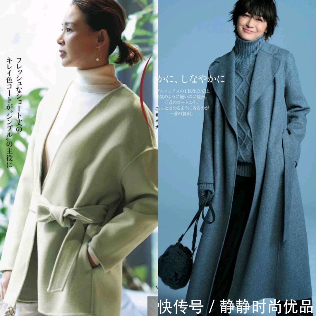 攻略 中年女人不要忽视内搭的选择!“高领”穿搭全攻略,值得借鉴