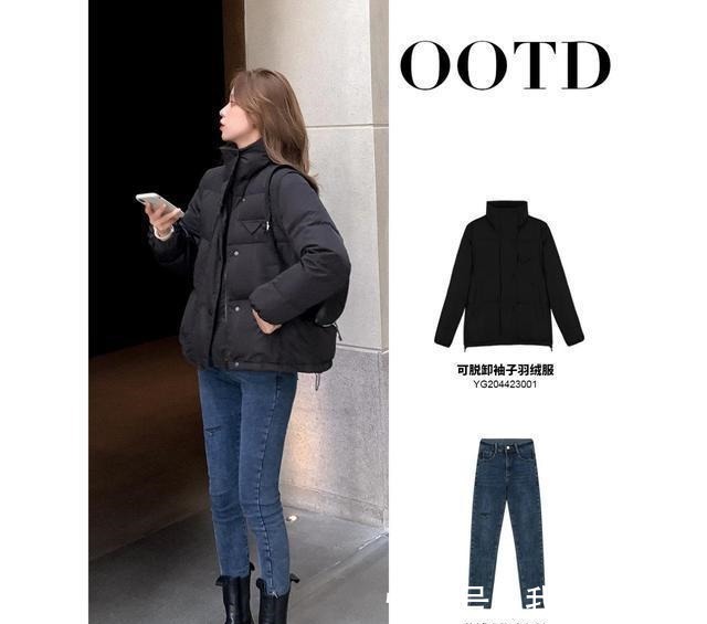 羽绒服 秋冬马丁靴穿搭示范来啦！甜酷、A飒的感觉太爱了！