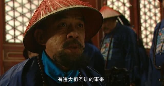 侍卫|雍正王朝：隆科多更换侍卫，图里琛为何不报？