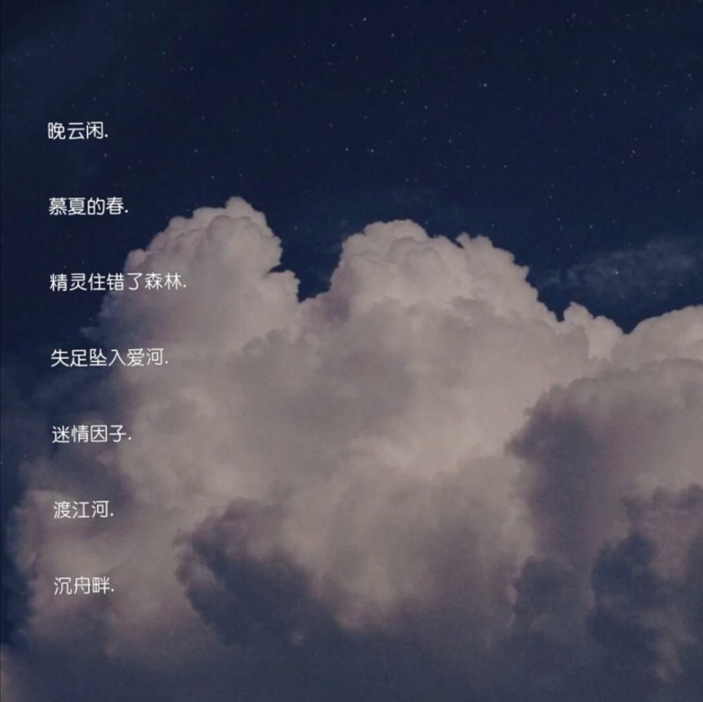 ring|原宿风网名小朋友是要随时被放进怀里的