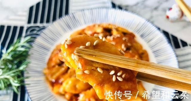 开胃菜|天热多吃这道开胃菜，做法十分简单，新手小白也能学会！