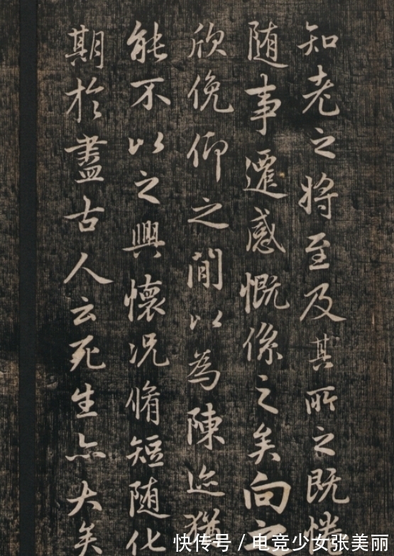 行书|赵子昂笔下的13段跋文,用行书写就,王羲之风范在其中