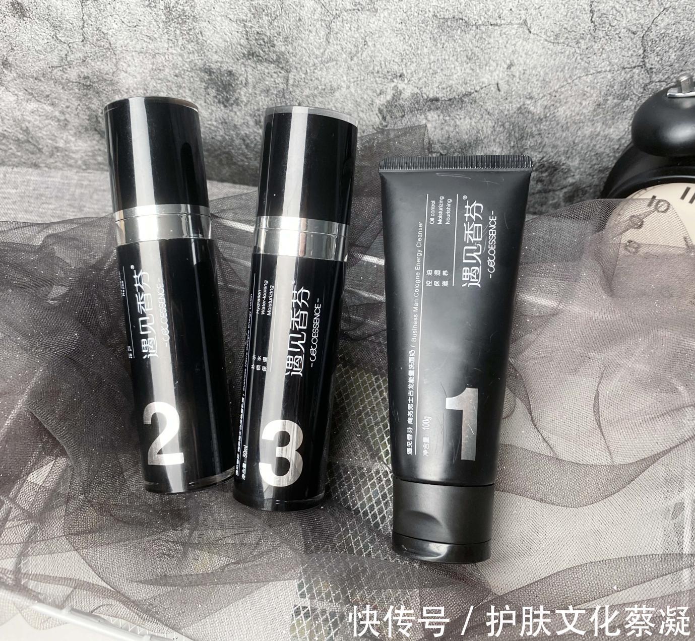 护肤|男士水乳套装测评,解决油腻肌肤问题,哪些男性的护肤套装推荐?