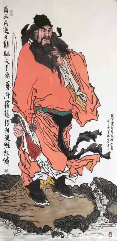 优秀奖$居家装修最佳选择:画家王阅飞国画