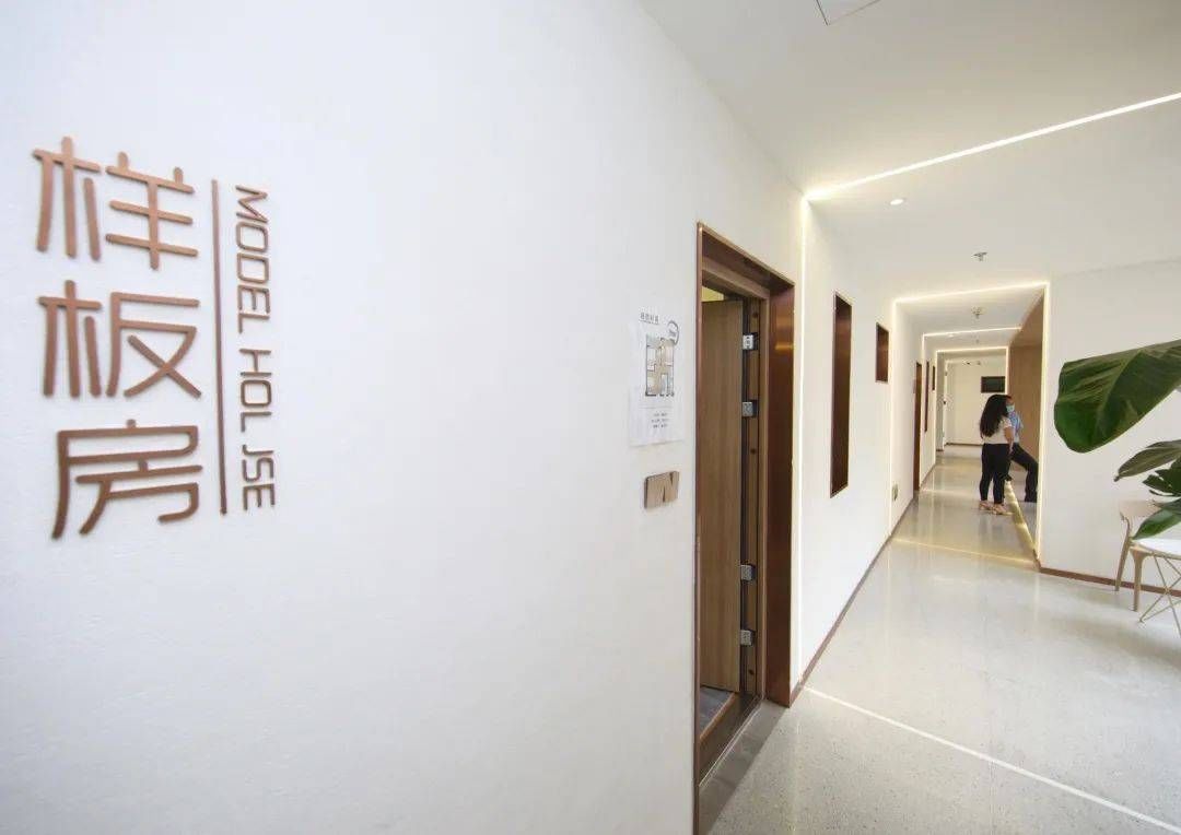 科学城|上海首个租赁住房项目启动供应,小布带你去“看房”
