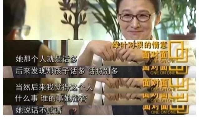 音乐风云榜|那英骂杨紫假单纯，却不知道是她自己“无脑”