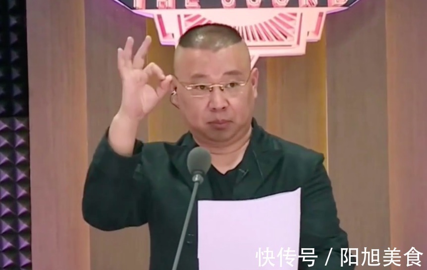 杨九郎|金牌喜剧班开课，张九南出演，粉丝直呼开心死了！