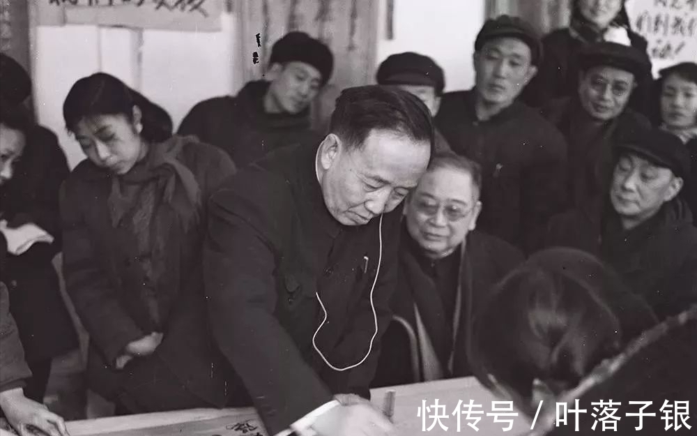 中国文化@郭沫若鲜为人知的8幅书法巨作,笔墨鸾飘凤泊,堪称登峰造极之作