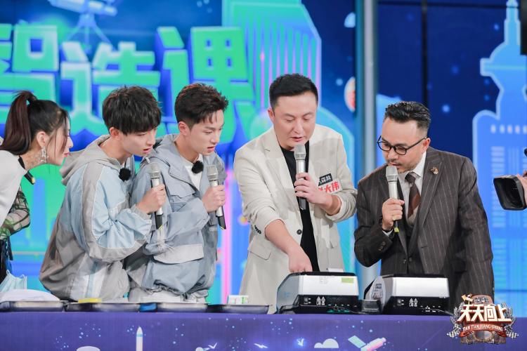 为什么血常规比核酸检测快？国产大飞机如何诞生？《天天向上》这堂课为你讲述