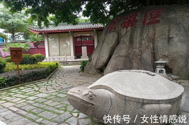 南普陀寺|厦门南普陀寺内有四只石龟，原来它们是驮碑赑屃，和乾隆皇帝有关！