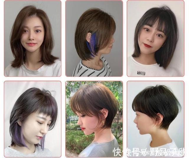 减龄 不知道怎么换发型看这里,60款时尚减龄发型让你美