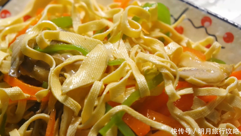做法|豆腐皮最好吃的做法,不用炒,不涮火锅,吃一次就念念不忘