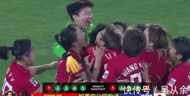 微博|网友在国足下榻5星酒店放炮庆祝!吴曦沉默12小时拒绝为女足发声