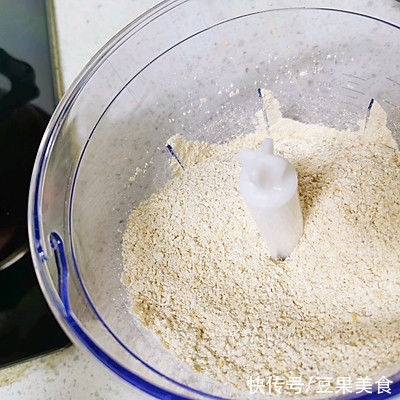 奇亚籽红糖燕麦饼干