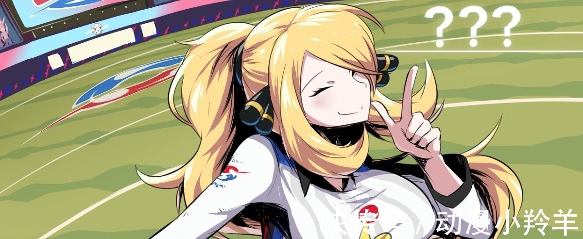 大佬|本子画师毁所有：你们从没见过的超人气宝可梦训练家“希罗娜”！