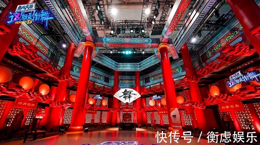 回歸|《街舞4》海選劇透,布布回歸“一波王炸”,他卻去了張藝興戰隊