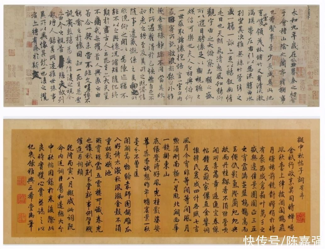 书法#如何走进书法?这几则书法随笔,或许能帮你打开书法之门