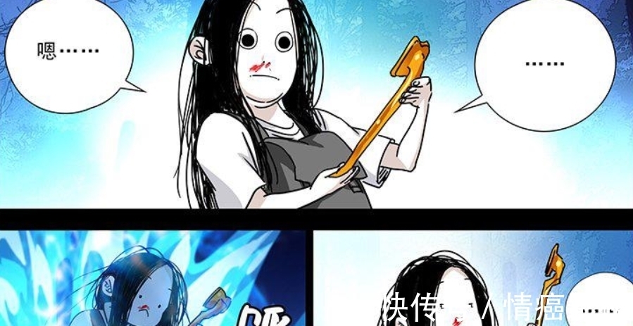宝儿姐|一人之下:宝儿姐打架从来不需要武器,这把武器却勾起了她的兴趣!