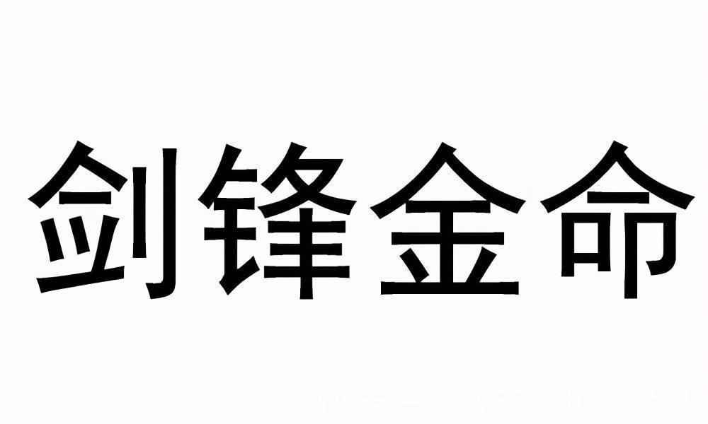 生肖|3月：80年生肖猴财运，事业运提升，92年，04年生肖猴心事重重！