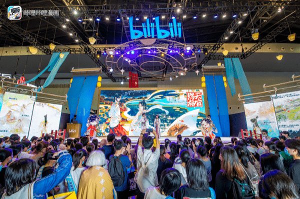 红色|第十七届中国动漫展落幕 用动漫和绘画传播红色文化