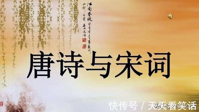 文坛$在李煜之前，他一度称霸文坛，一首绝美词作，足以秒杀一大半宋词