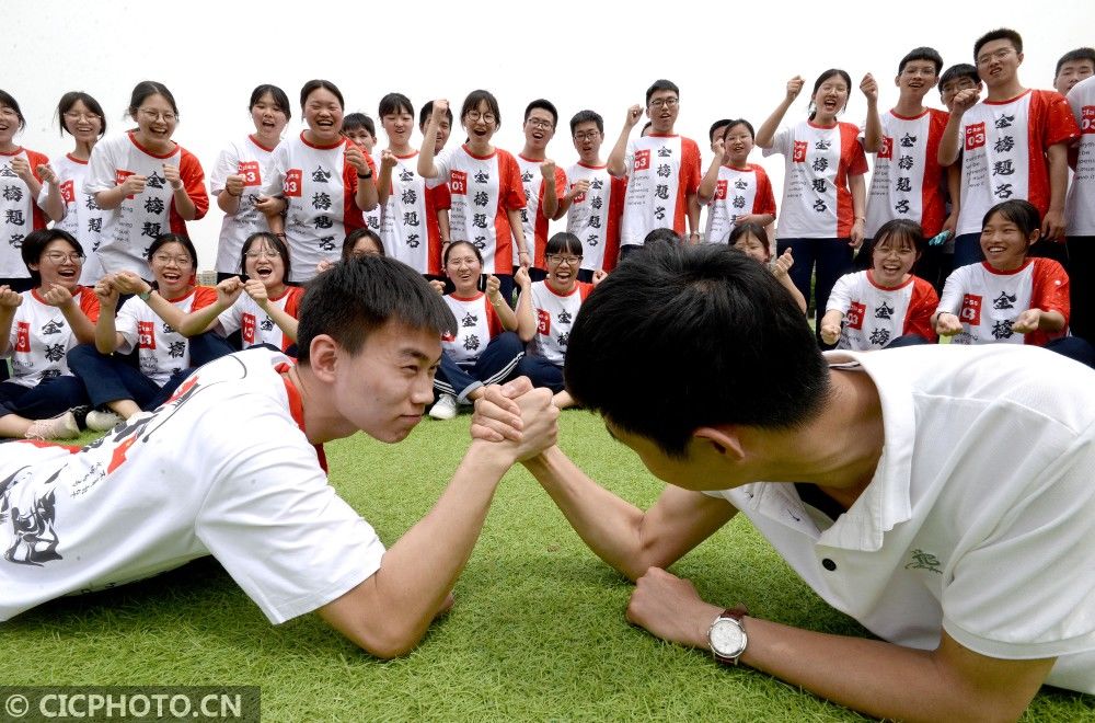 高三学生|快乐减压 笑迎高考