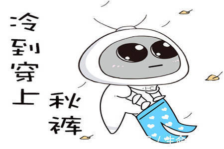 |幽默笑话:发小暗恋公司女同事好久了,每天都望着她的照片发呆