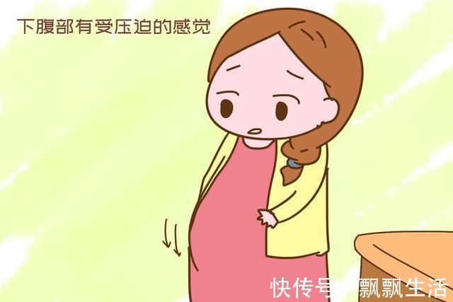 见红|不要傻傻等着预产期,当身体出现以下变化,恭喜你要生了