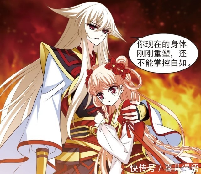 神魂|风起苍岚:桑冉落败,比起小晚的实力,桑冉更惊讶这个