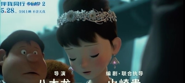 静香|爷青结,大雄终于要和静香结婚了!又是哆啦A梦的神助攻