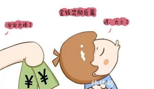 家庭|成绩不好的孩子，大多来自于这三种家庭，你中招了没