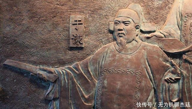 于谦|于谦作为明朝大忠臣,为何不阻止明英宗篡位?我们都错怪他了