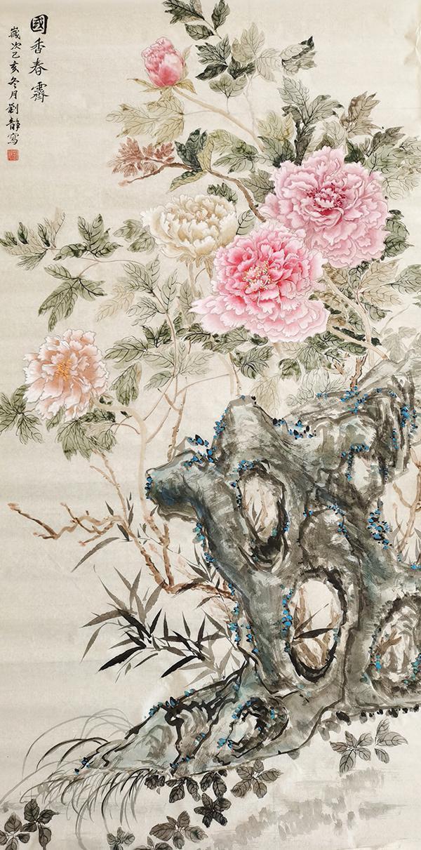 小康|文艺庆小康,书画展宏图