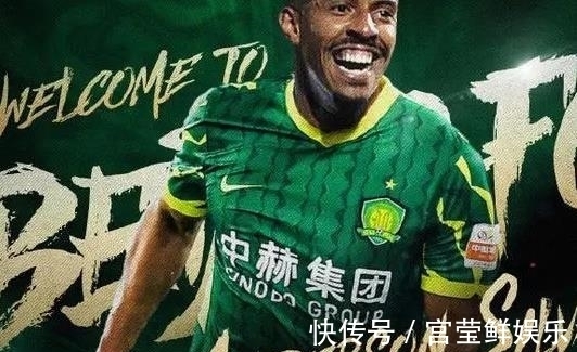 中超|国安新援首秀就征服球迷,梅开二度将锁定主力前锋,接班巴坎布