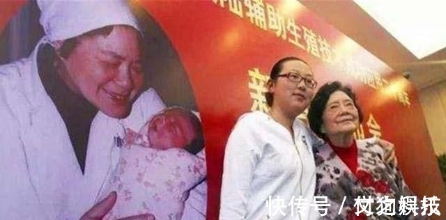 郑女士|国内首例“试管婴儿”，如今已32岁，生活状况在众人意料之外