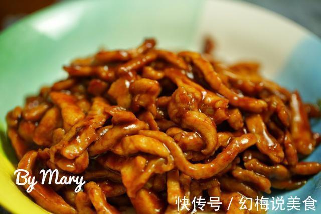 这肉菜我常做,家里没人能拒绝这香味,1分钟学会,国庆露一手