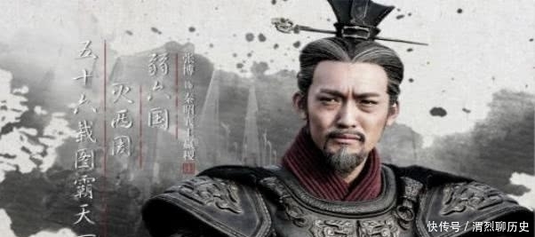 奠基者|秦朝奠基者魏冉:从已知历史来看,我们低估了这位“乱臣”2464年