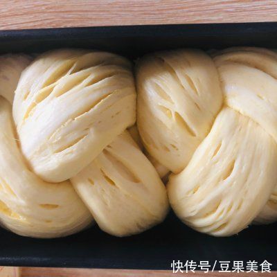 面团|厨娘教你一招巧做丹麦千层吐司