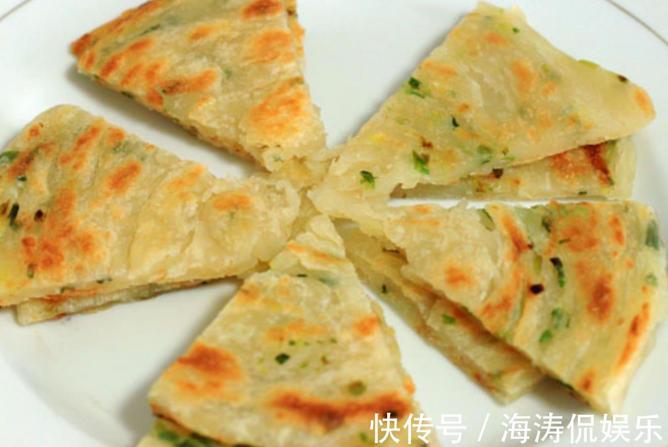 面团|家里有面粉的,一定要试试这款葱油饼,香软多层,比买的好吃