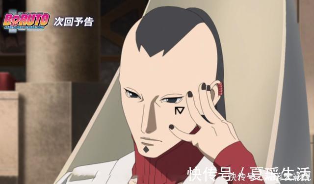 义肢|博人传:鸣人获得新义肢,力量超远之前,木叶丸遭遇壳组织