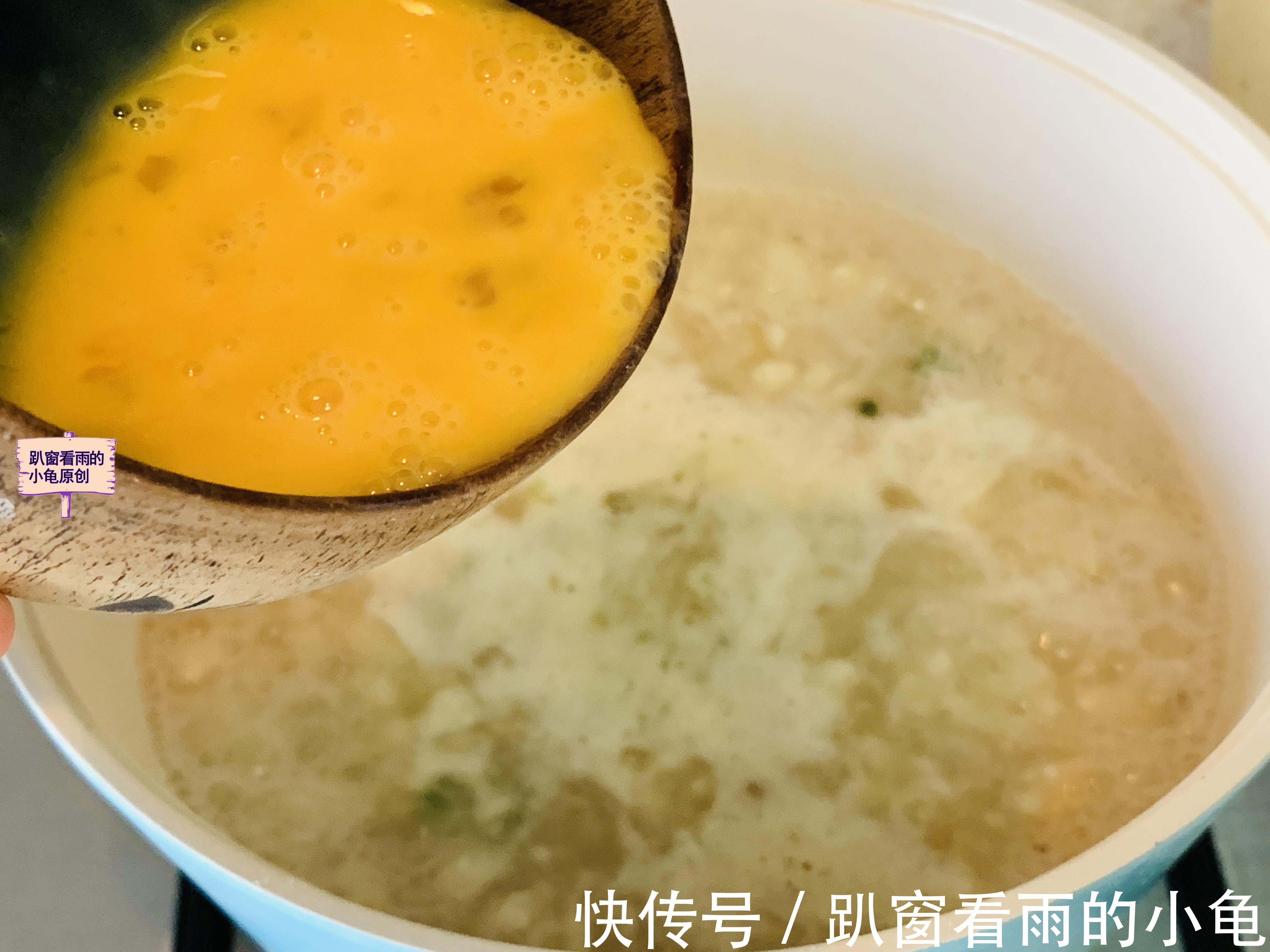 这道冬日早餐,喝上2碗,亦菜亦饭,暖胃又营养,开启一天好时光