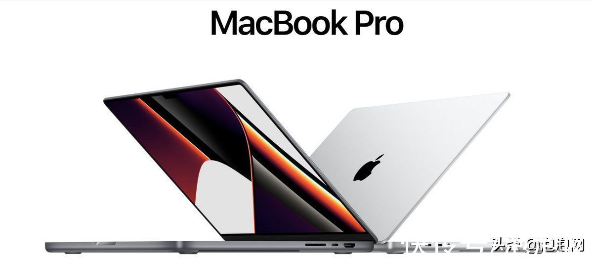 m2021笔记本天花板MacBook Pro问世？转转：卖旧换新更划算
