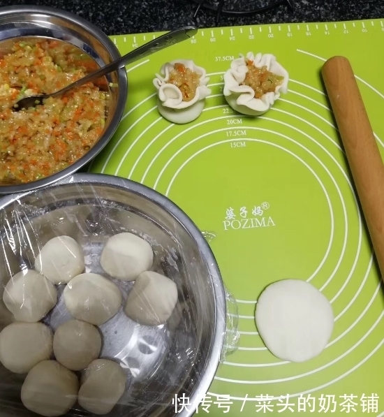 早餐时间,西芹糯米烧麦,不一样的吃法