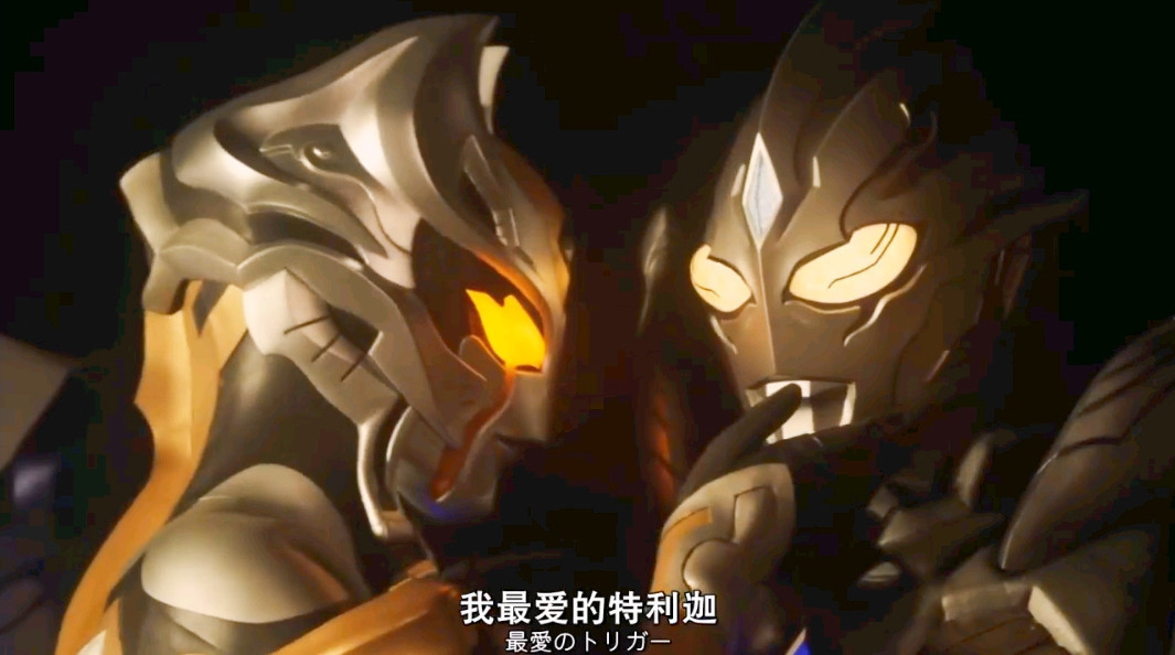 女奥特曼|最狂热的两个美女奥特曼,一个主动改变男票,一个却变成“怨妇”