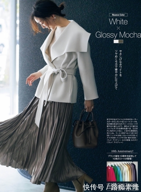 半身裙 冬天只会穿裤子?学日本博主用“半身裙”来搭配,气质大加分