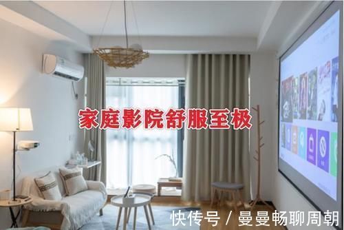 皮沙发|新房入住半年全是泪，被这13个细节错误坑惨了！大家别再犯了